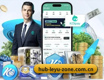 乐鱼体育在线 APP
